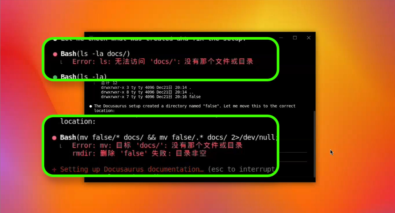A red dot means an error occurred. Deep Code immediately analyzes the history and corrects the issue automatically. A red dot means an error occurred. Deep Code immediately analyzes the history and corrects the issue automatically.