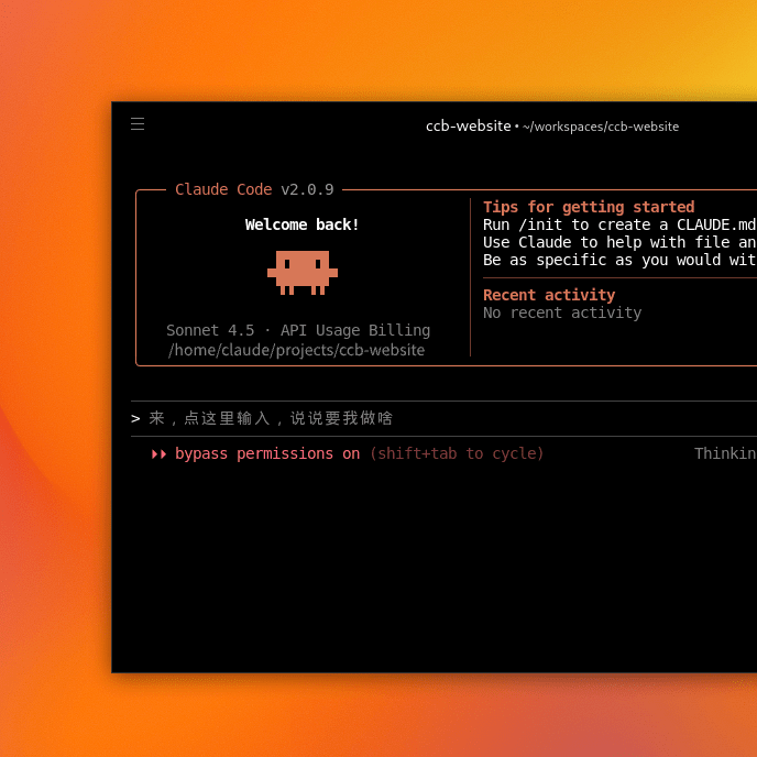 3 Minutes to Get Started with Deep Code: Let AI Become Your Super Programming Assistant 3 Minutes to Get Started with Deep Code: Let AI Become Your Super Programming Assistant